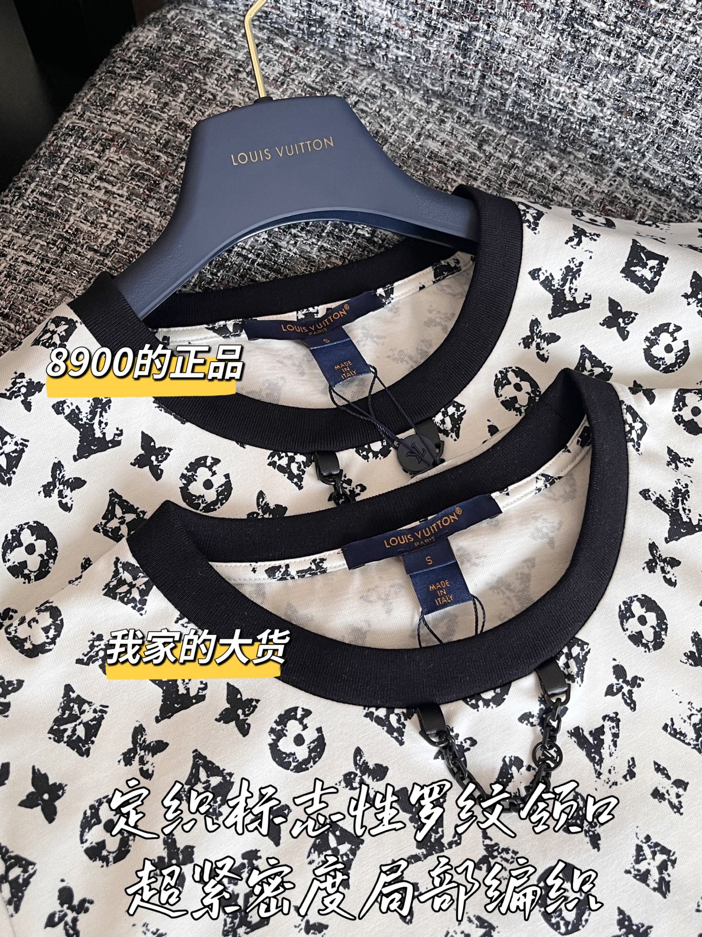 티모 공장 / 루이비통 여성 반팔 티셔츠