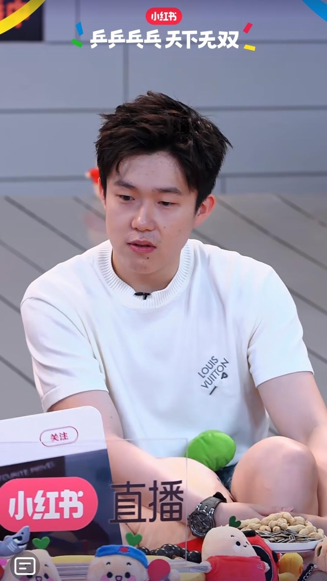 R공장 / 루이비통 남성 여성 로고 반팔