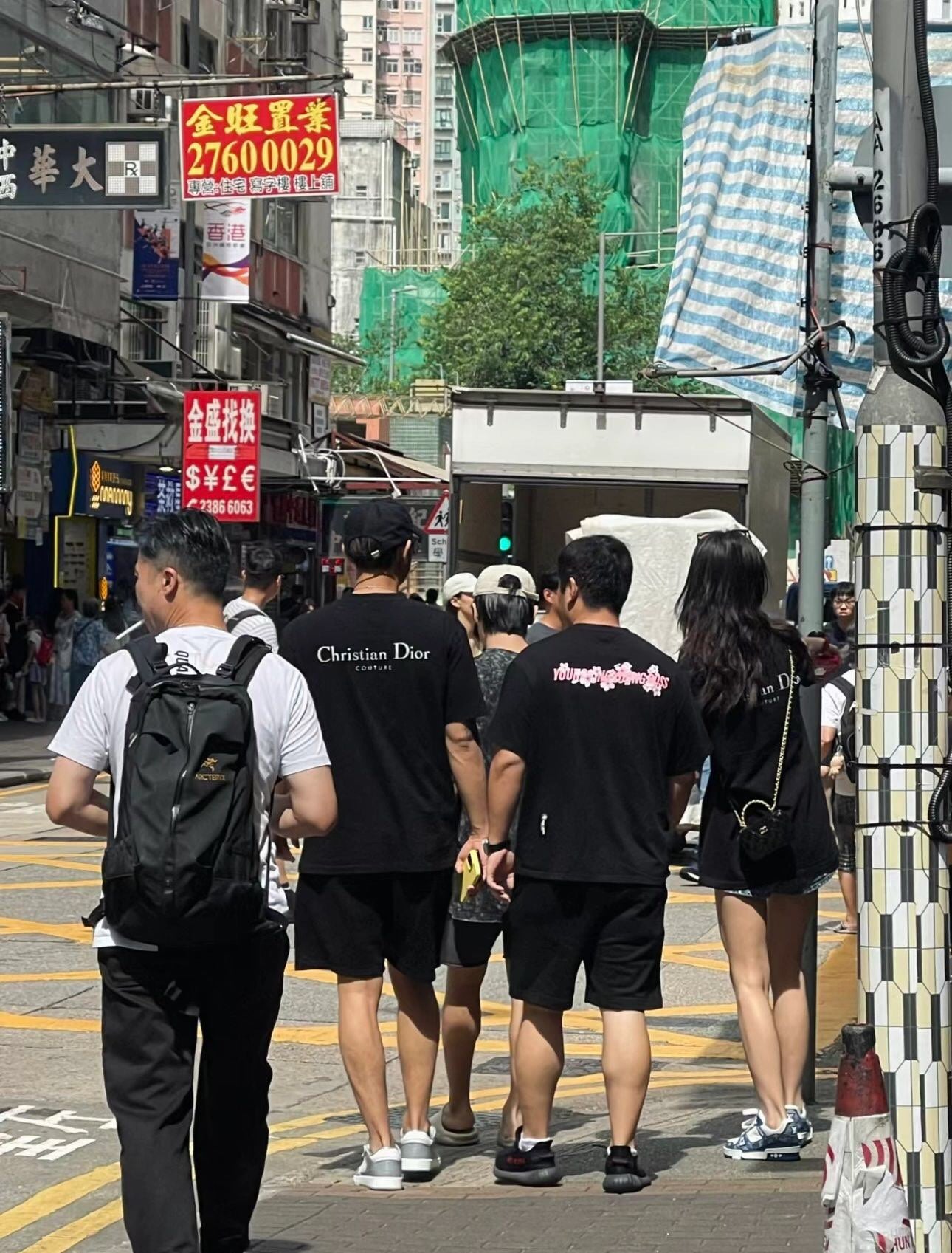 R공장 / 디올 남성 여성 캐주얼 반팔