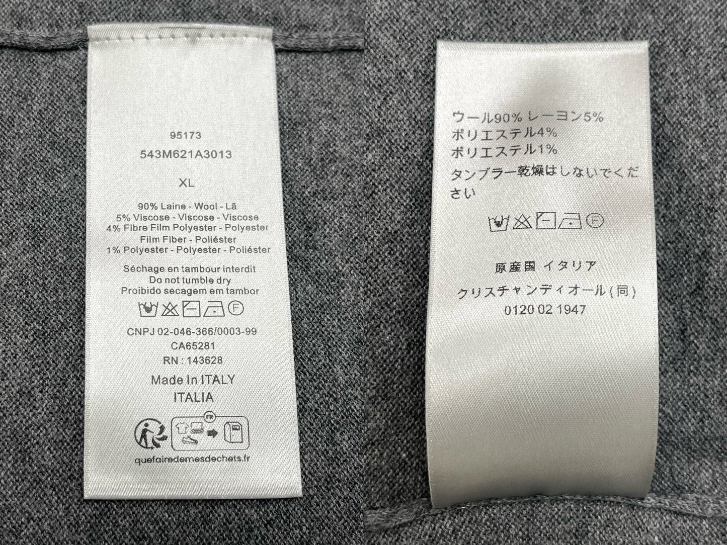 R공장 / 디올 남성 라운드넥 반팔