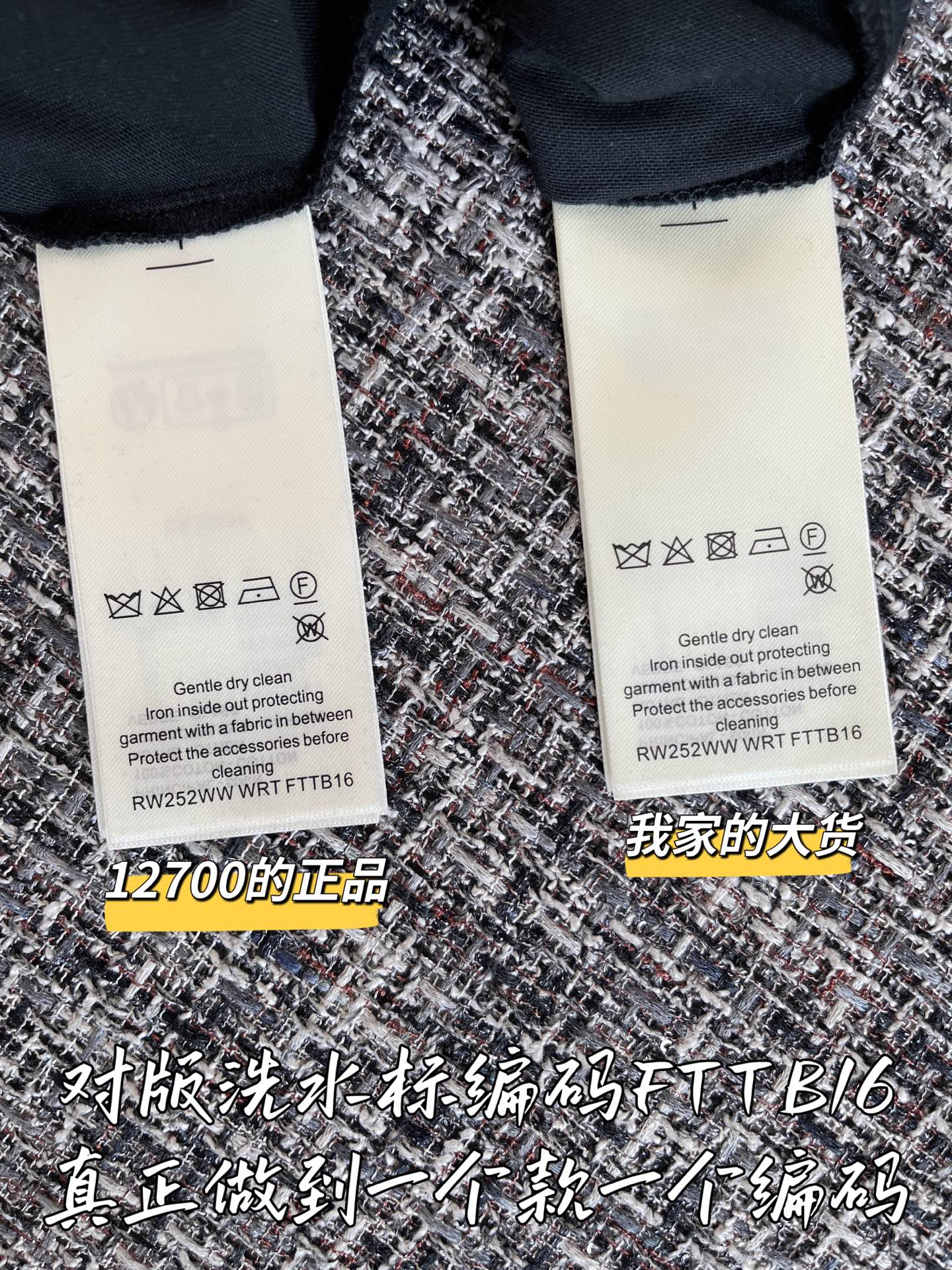 티모 공장 / 루이비통 여성 여름 반팔 티셔츠