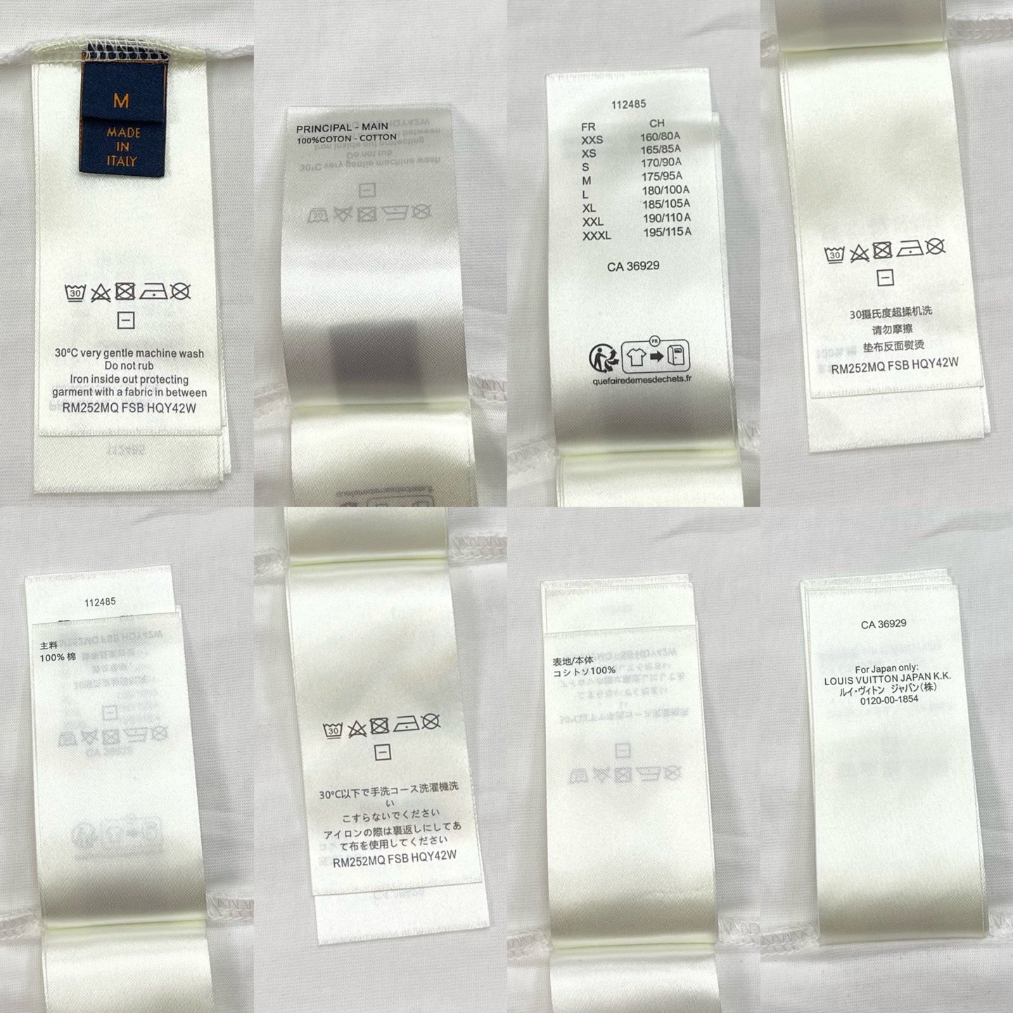 R공장 / 루이비통 남성 여성 면 반팔