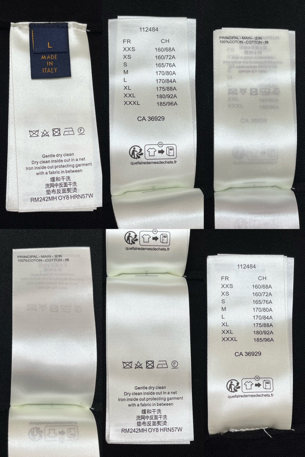 R공장 / 루이비통 남성 여성 면 반팔