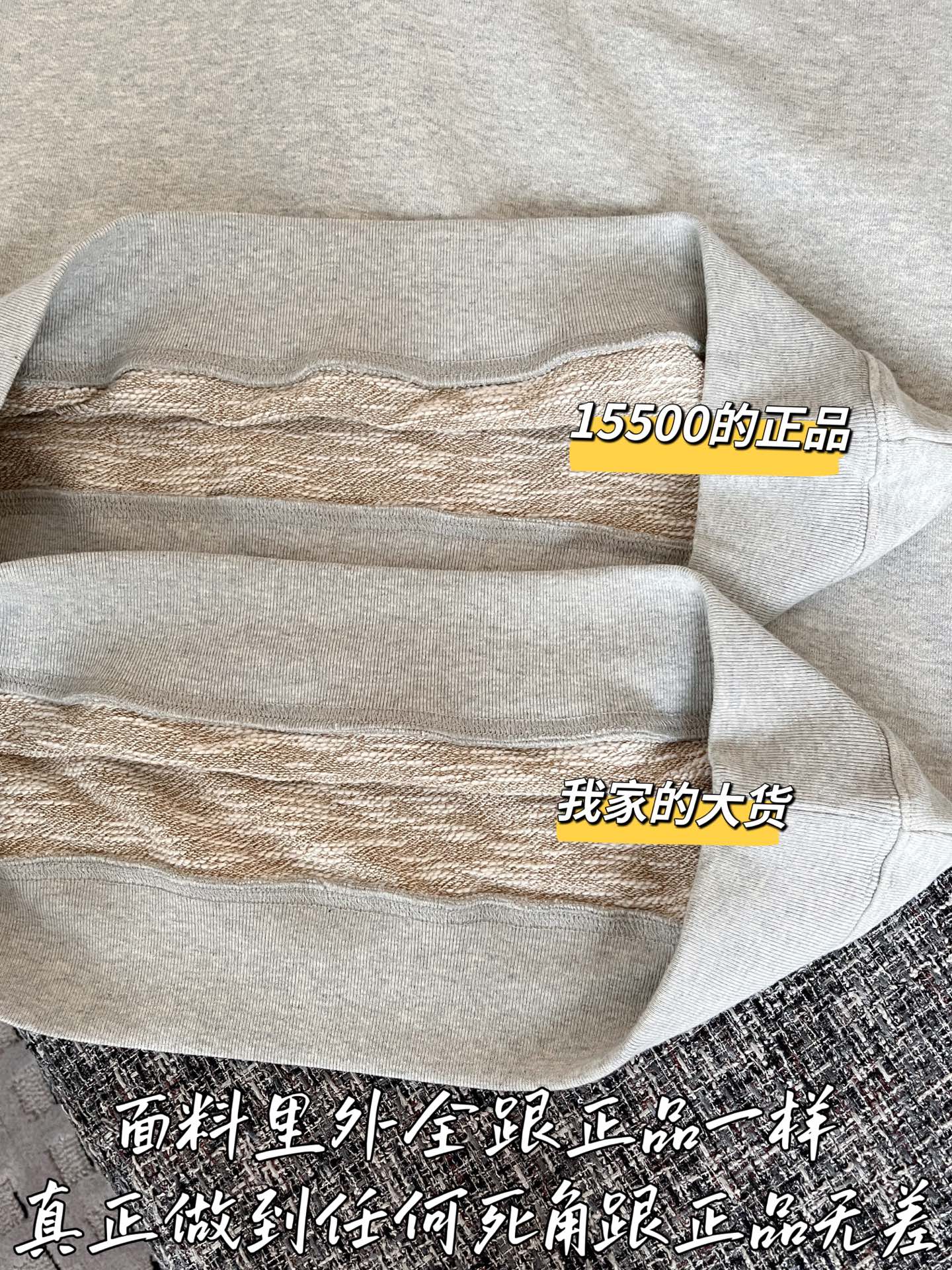 티모 공장 / 루이비통 여성 후드티