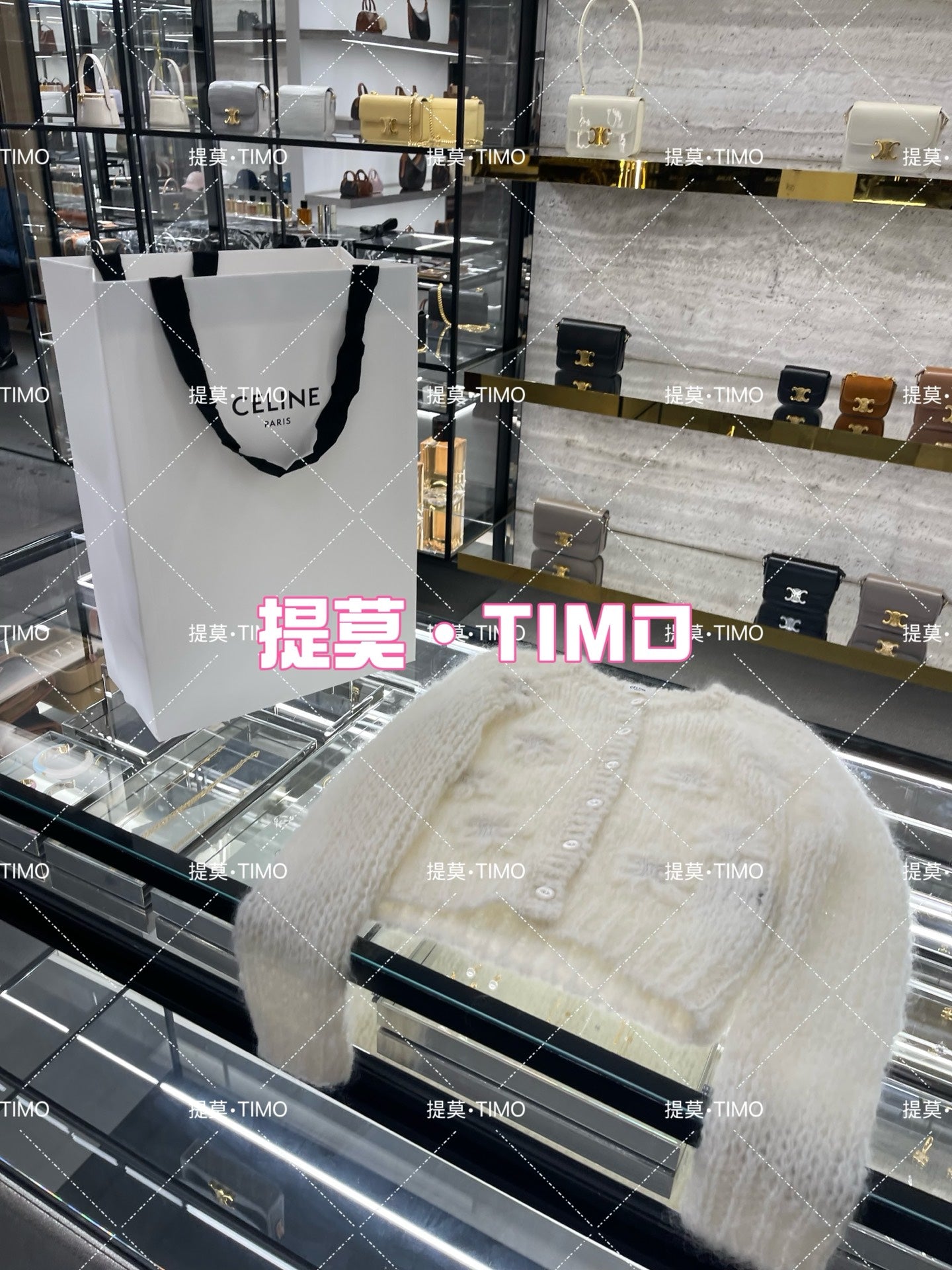 티모 공장 / 셀린느 여성 니트 가디건