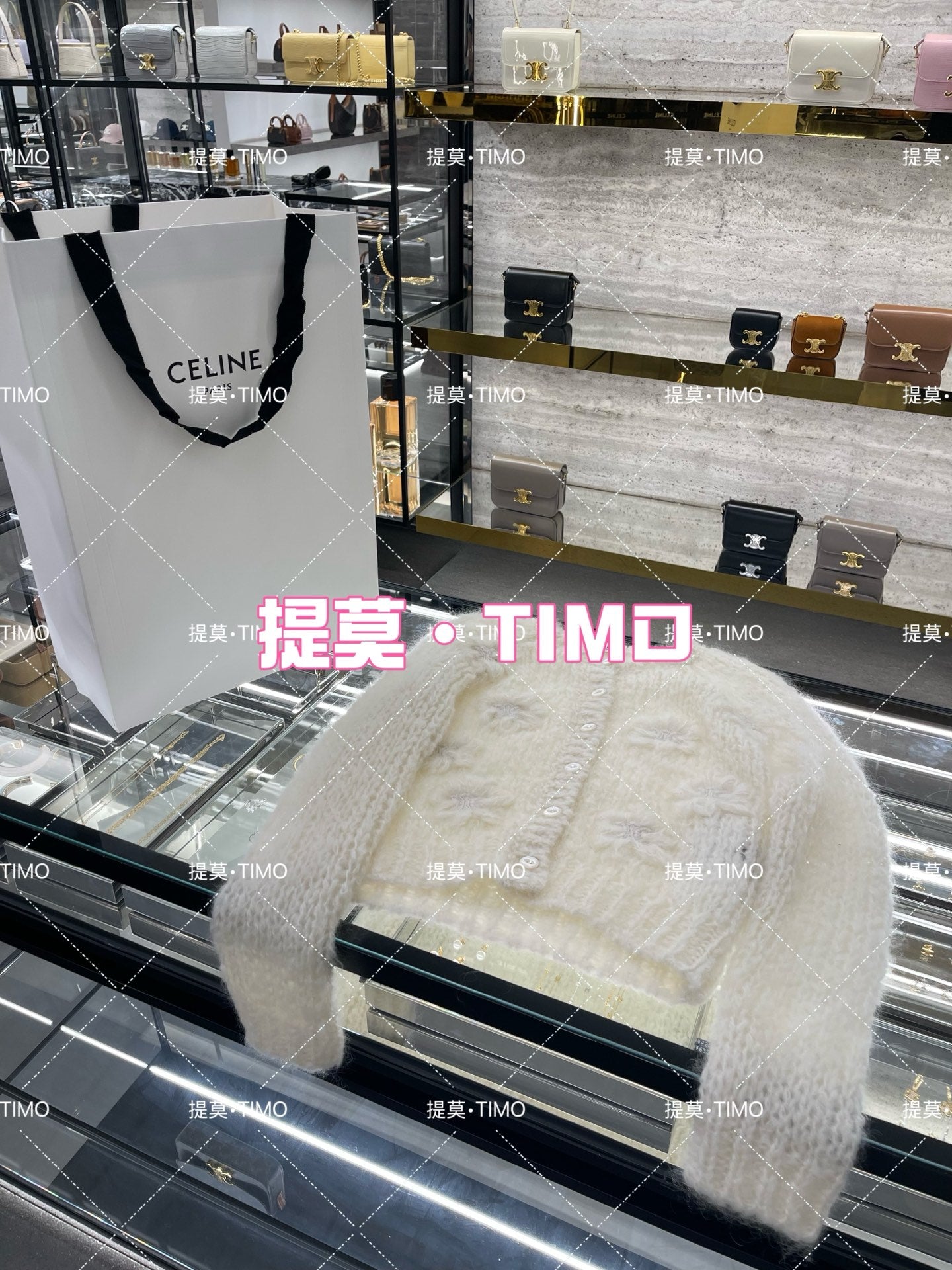 티모 공장 / 셀린느 여성 니트 가디건