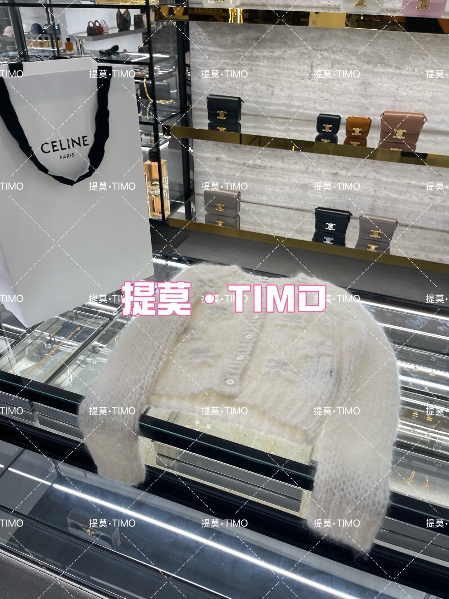티모 공장 / 셀린느 여성 니트 가디건