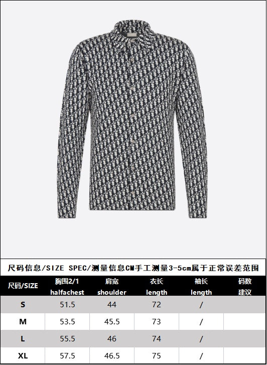 R공장 / 디올 남성 코트셔츠