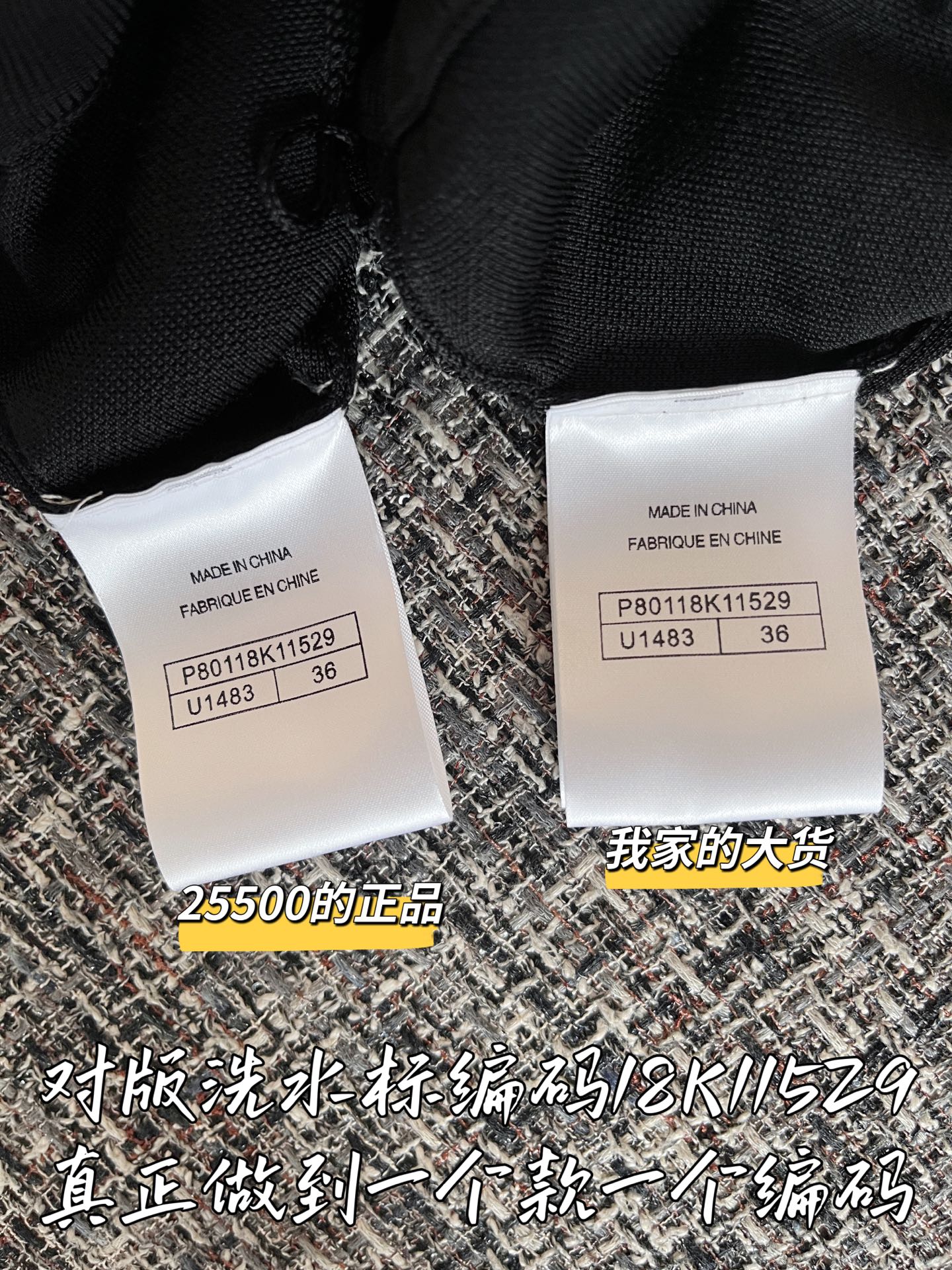 티모 공장 / 샤넬 여성 바지