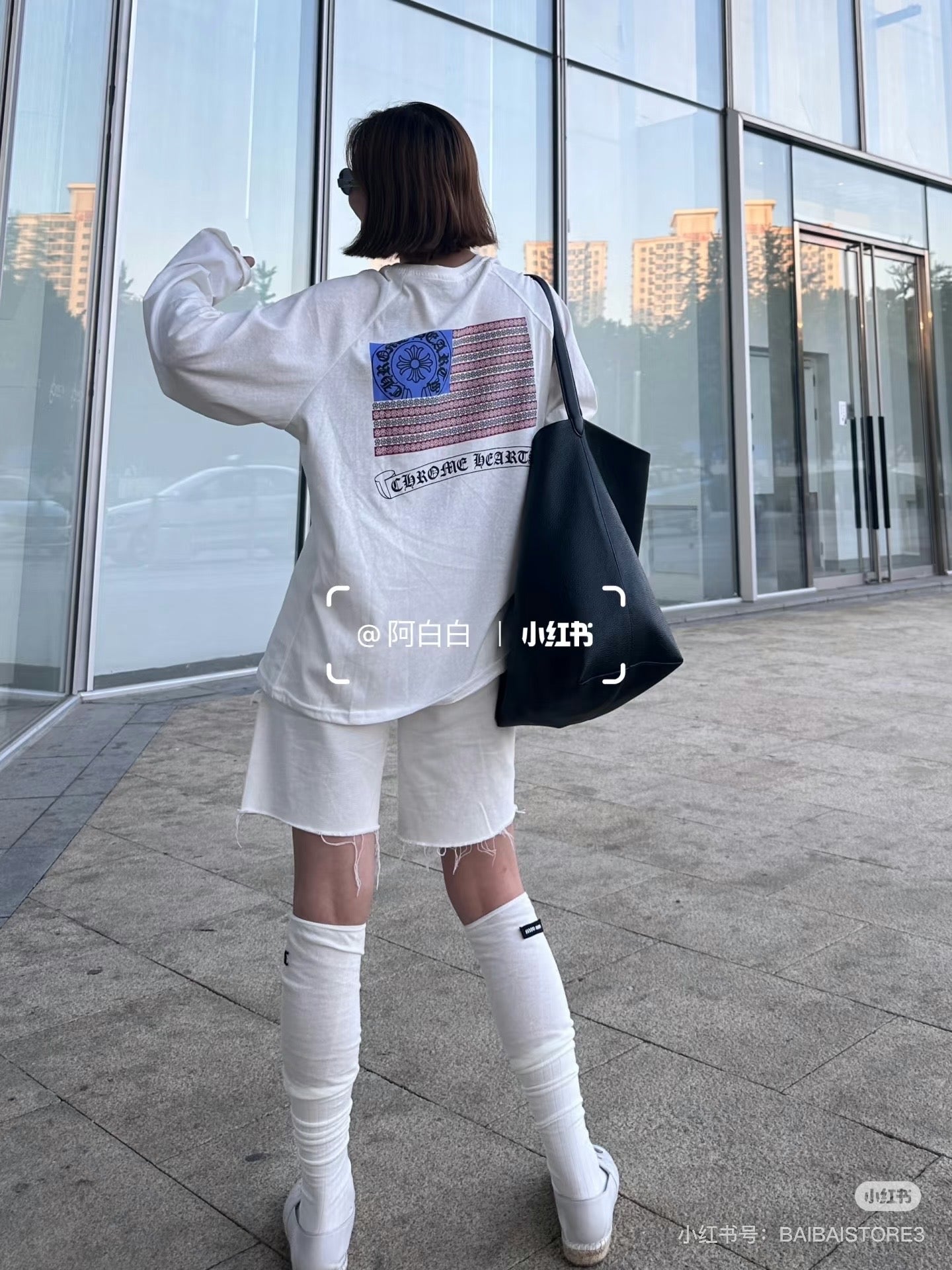 체인2호 / 크롬하츠 여성 프린트 긴팔