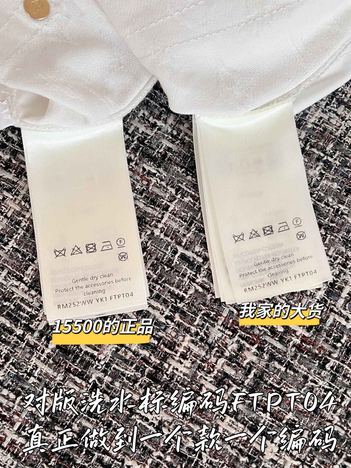 티모 공장 / 루이비통 여성 데님 반바지