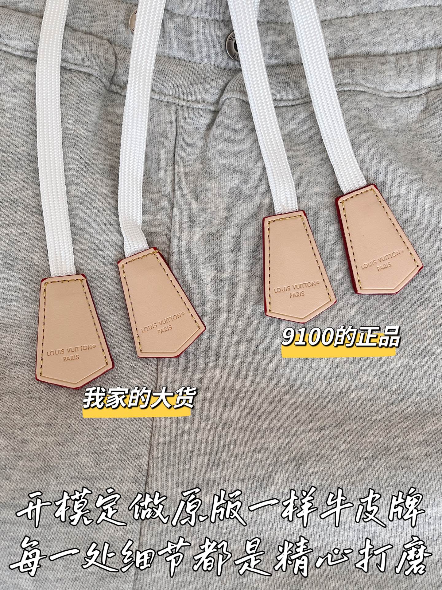 티모 공장 / 루이비통 여성 반바지
