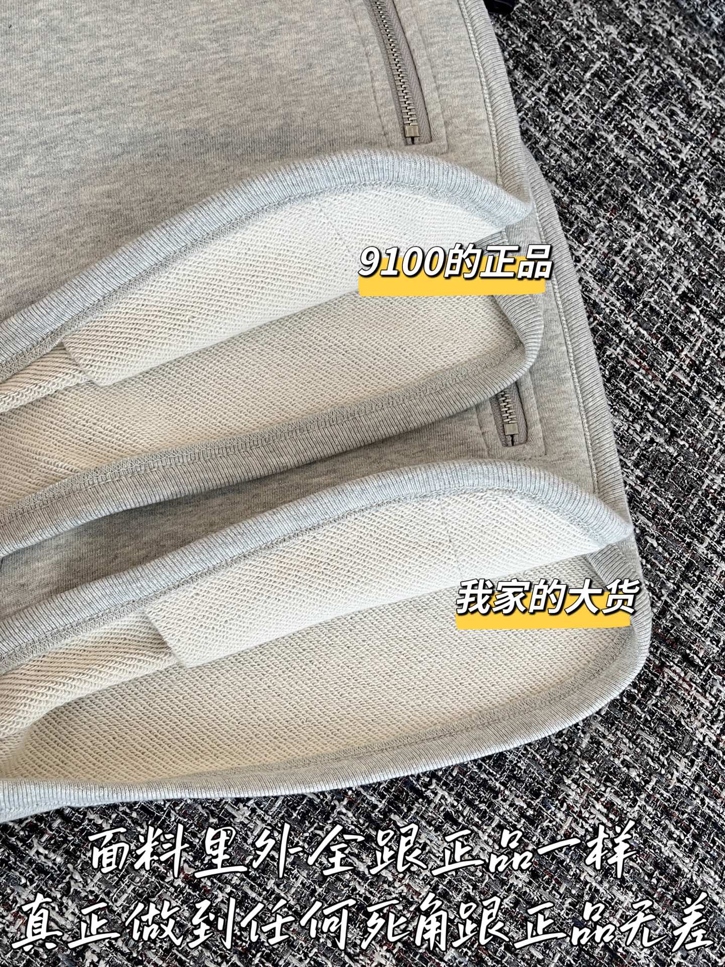 티모 공장 / 루이비통 여성 반바지