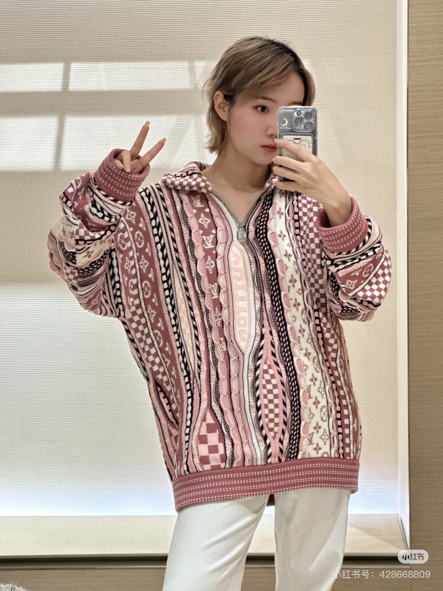 체인2호 / 루이비통 남성 여성 차이나 니트