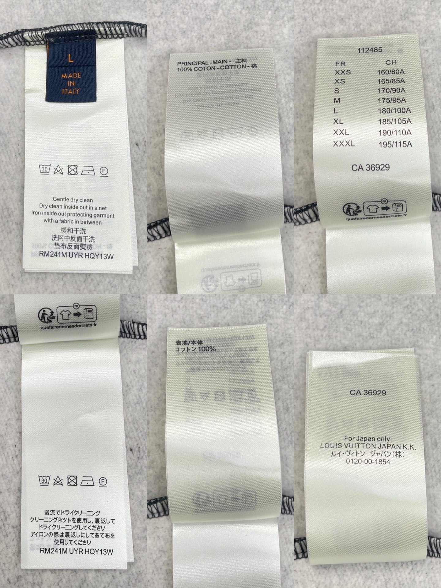 BVG / 루이비통 남성 후드티