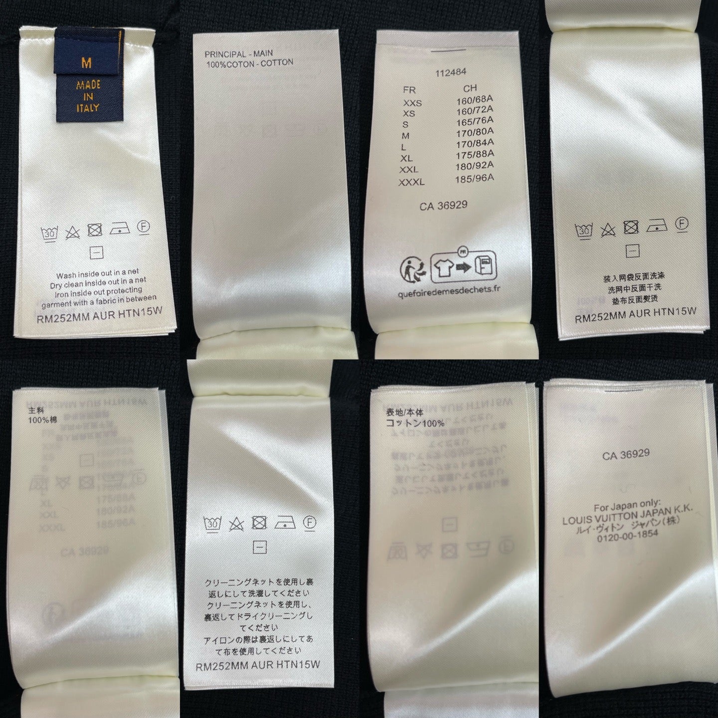 BVG / 루이비통 남성 후드티