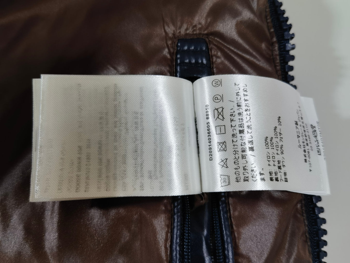BVG / 몽클레어 남성 여성 패딩