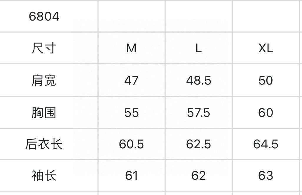 한국골프 / Tikleist 남성 운동복