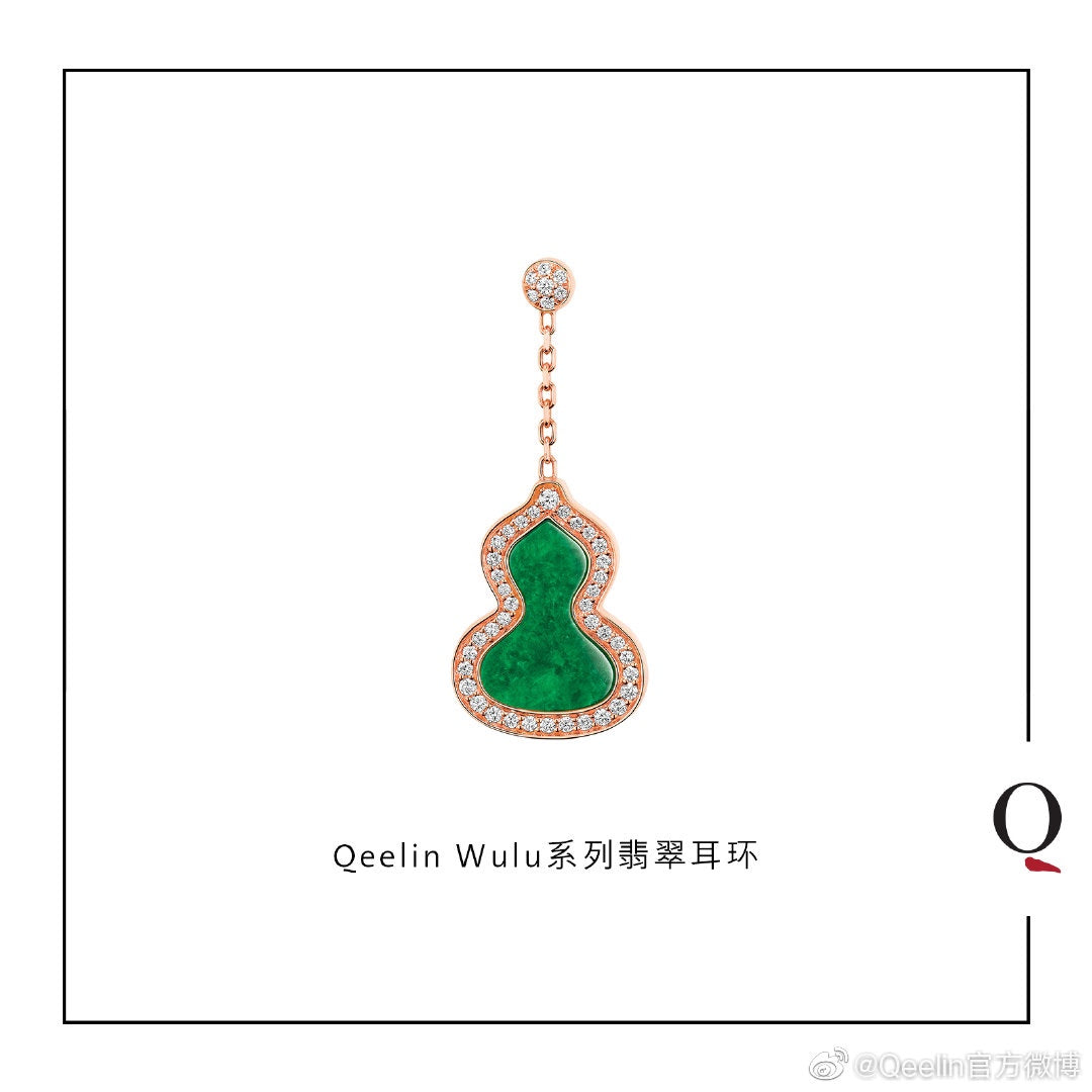 보스 악세사리 / Qeelin 조롱박 귀걸이