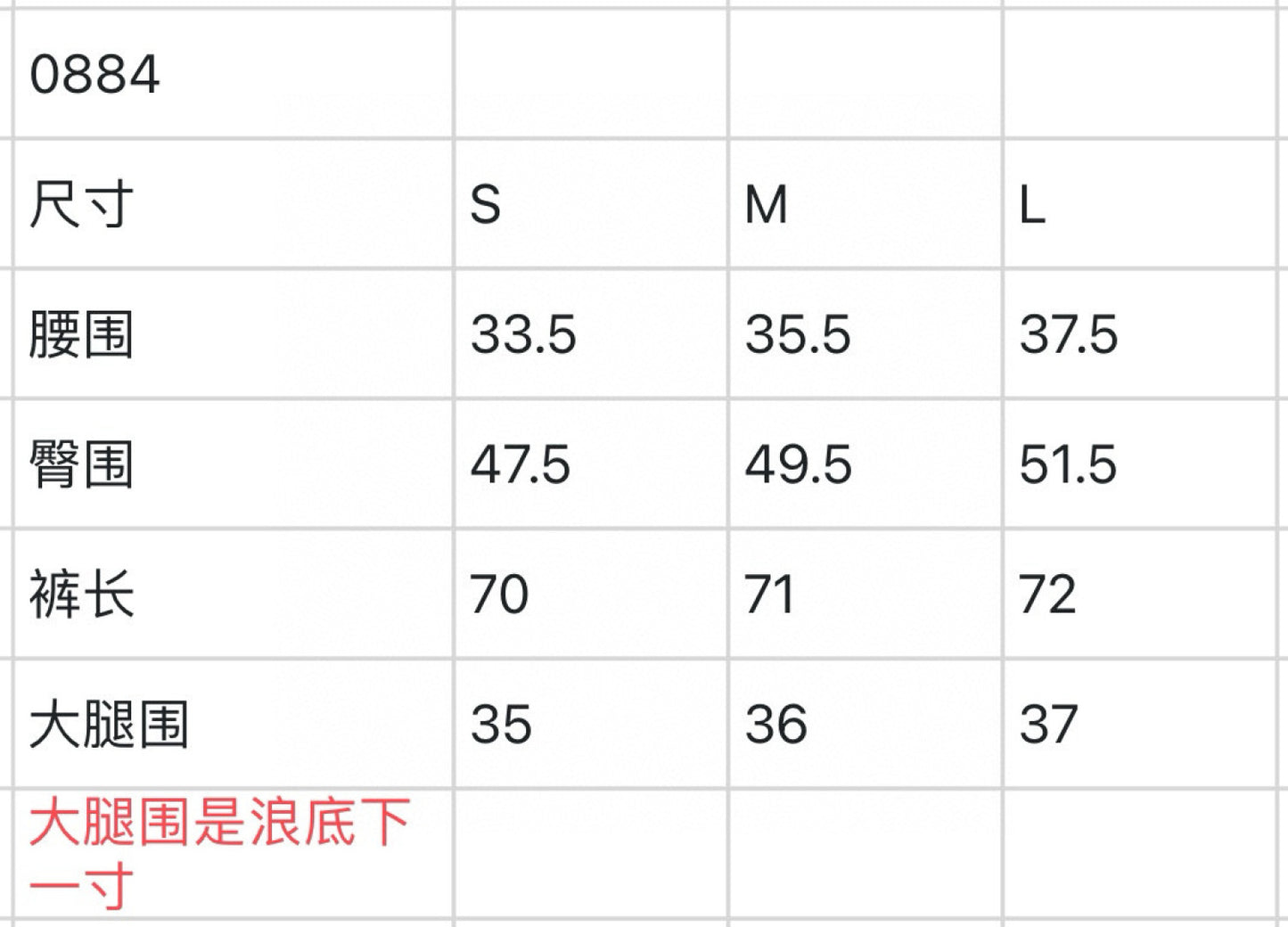 한국골프 / G/FORE 여성 반바지