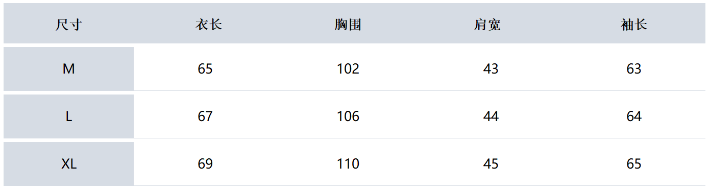 한국골프 / ST 남성 니트