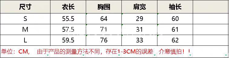 한국골프 / G/FORE 여성 긴팔티