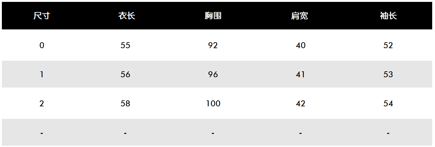 한국골프 / PG 여성 니트