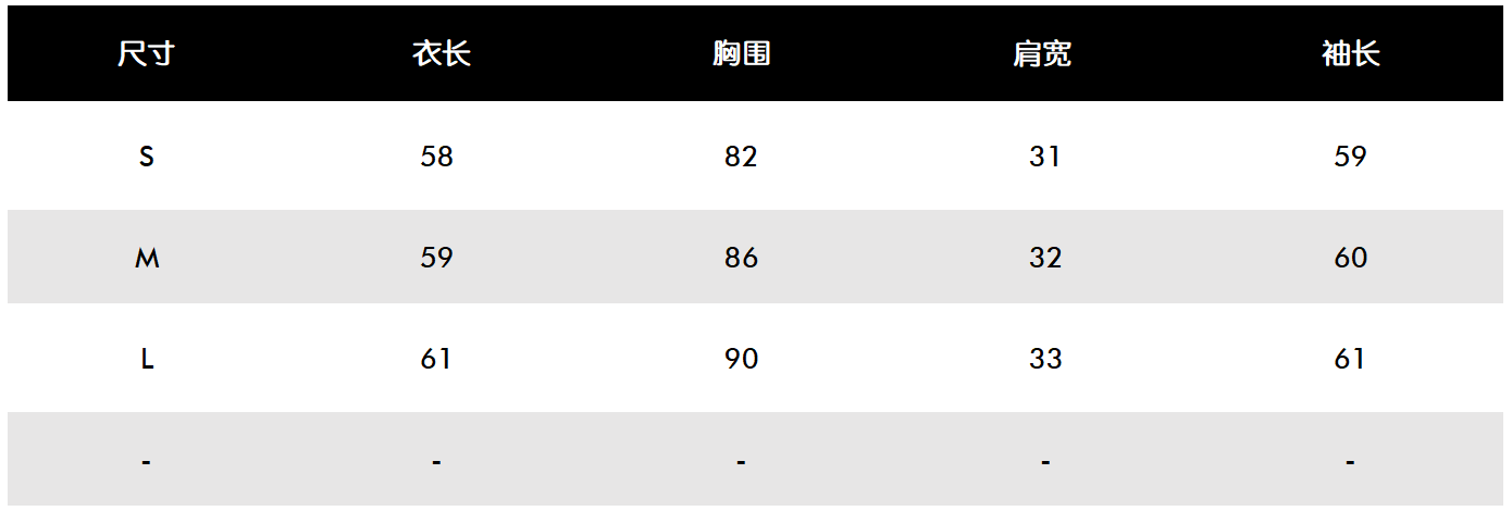 한국골프 / St 여성 긴팔티
