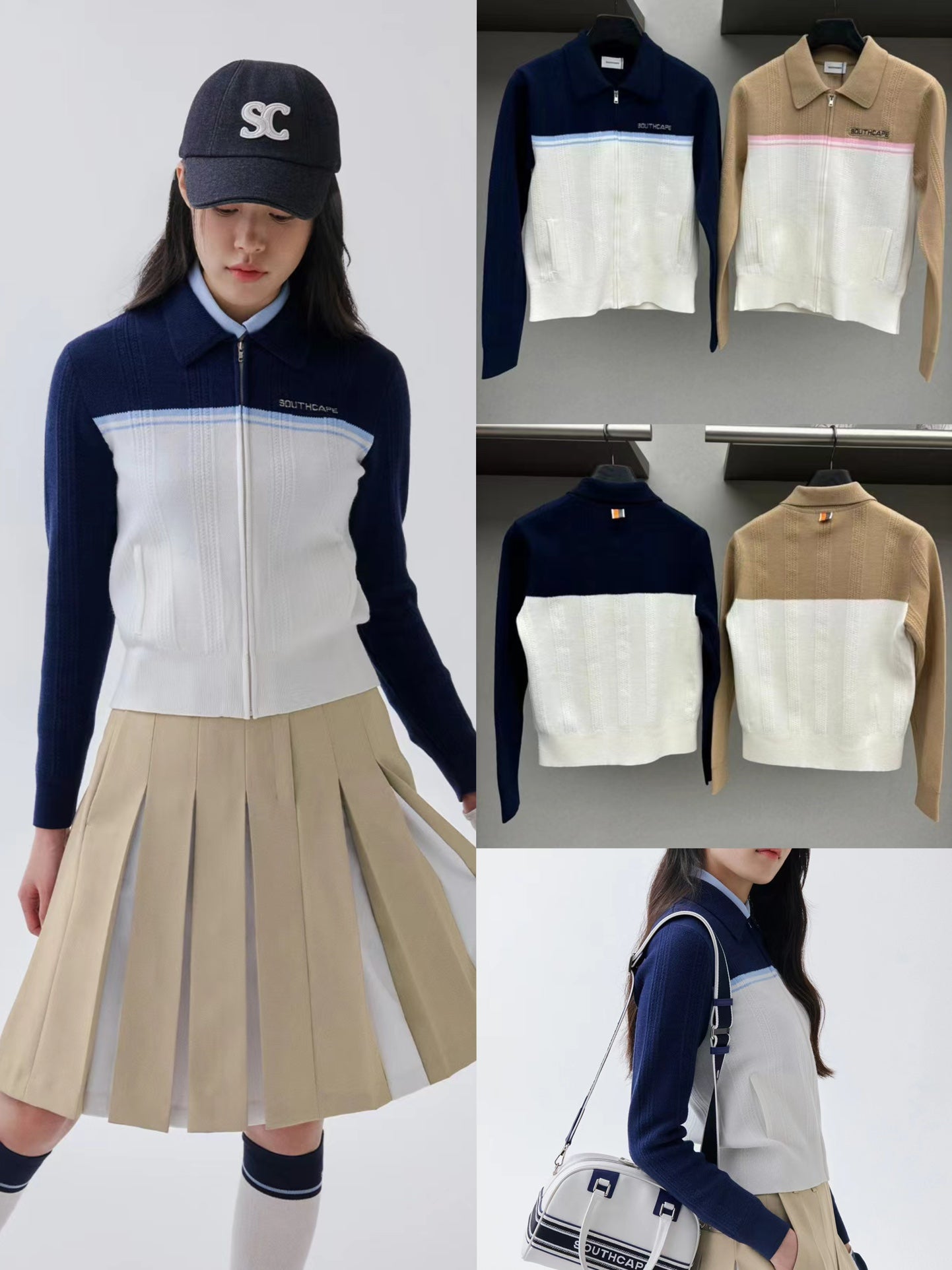 한국골프 / SOUTHCAPE 여성 긴팔티