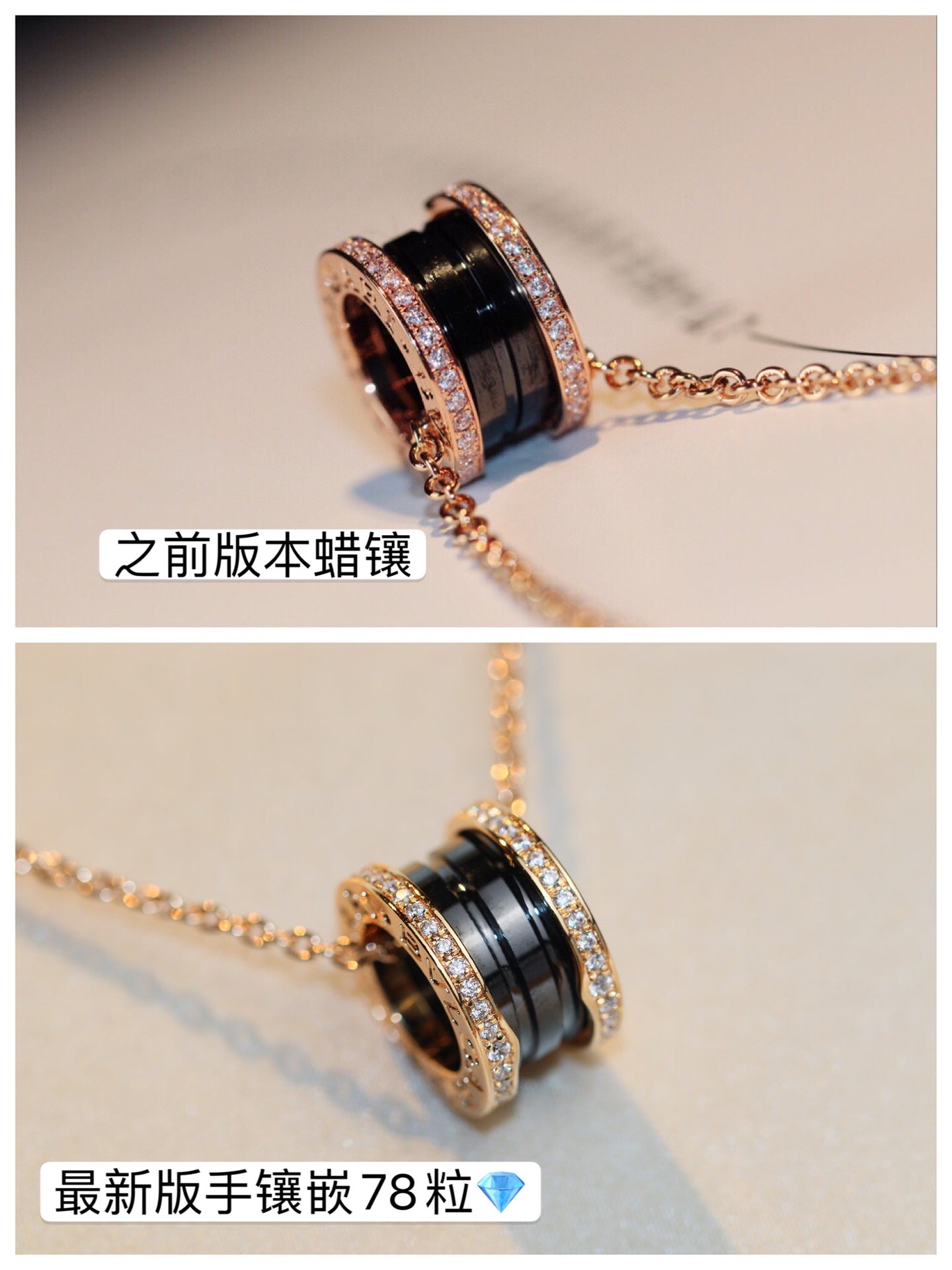 보스 악세사리 / Bvlgari 목걸이