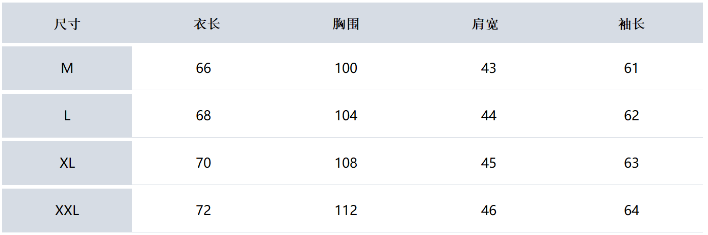 한국골프 / Tikleist 남성 긴팔