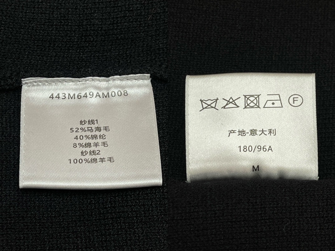 BVG / 디올 남성 후드티