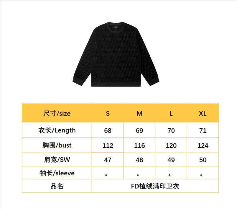 BVG / 펜디 남성 여성 후드티
