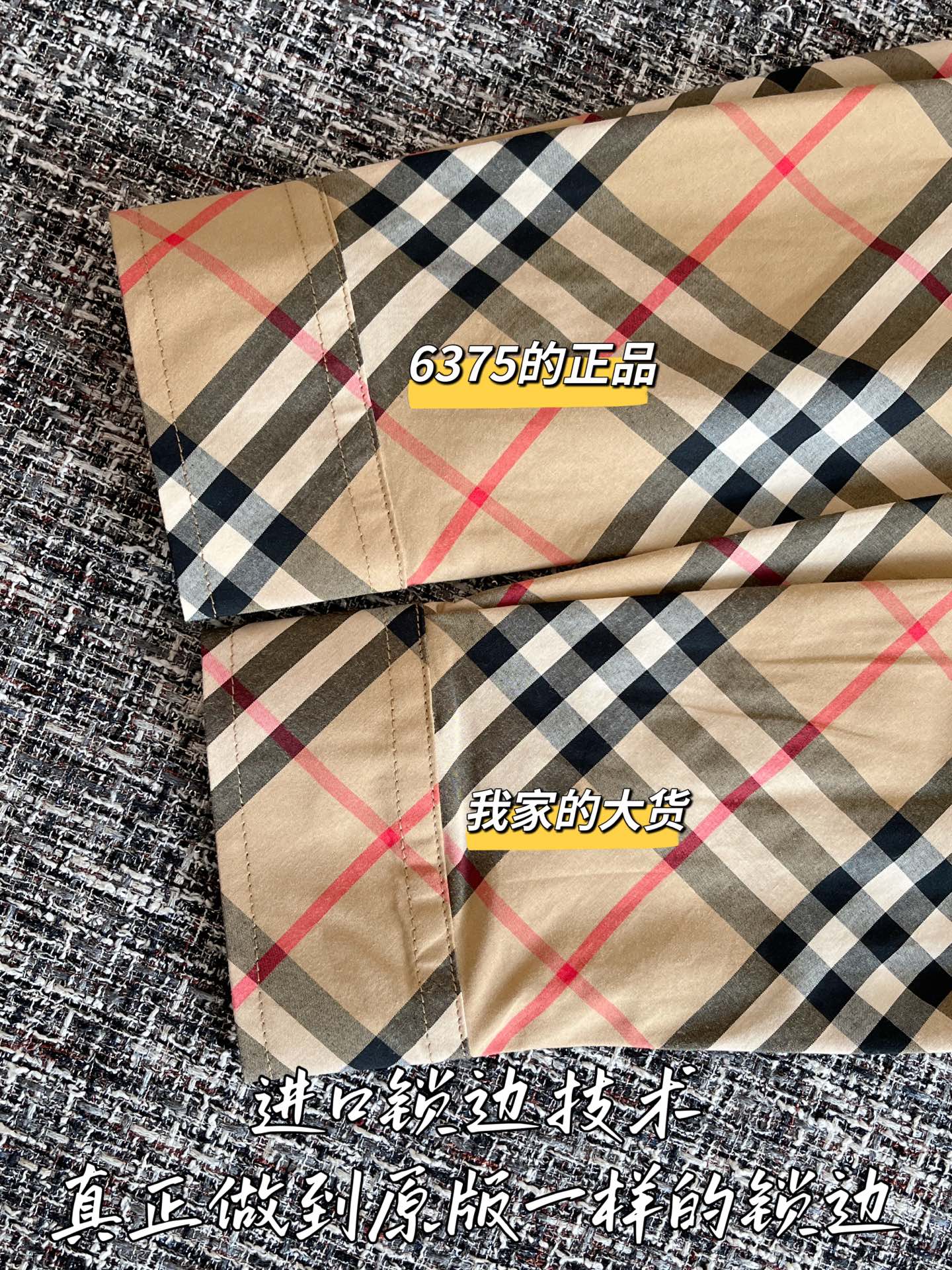 티모 공장 / 버버리 여성 셔츠