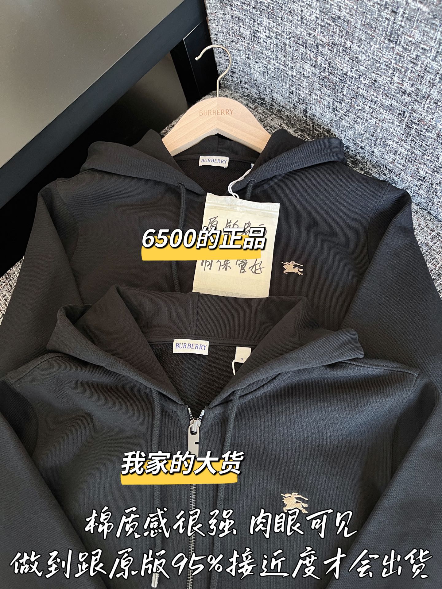 티모 공장 / 버버리 여성 후드티