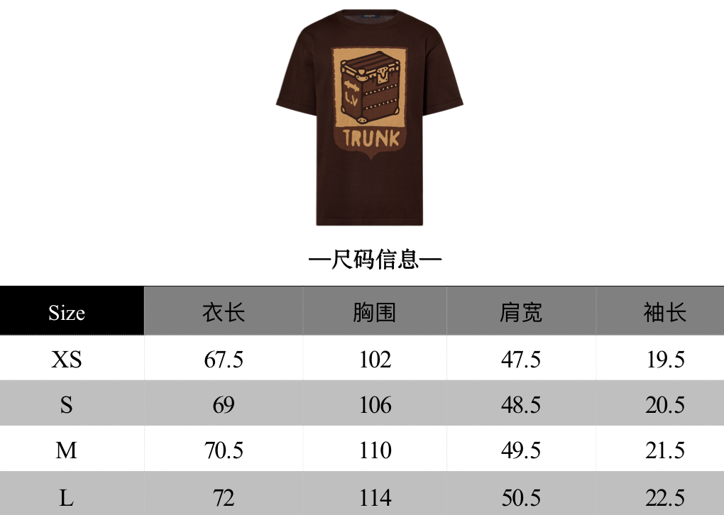 zb / 루이비통 반팔티