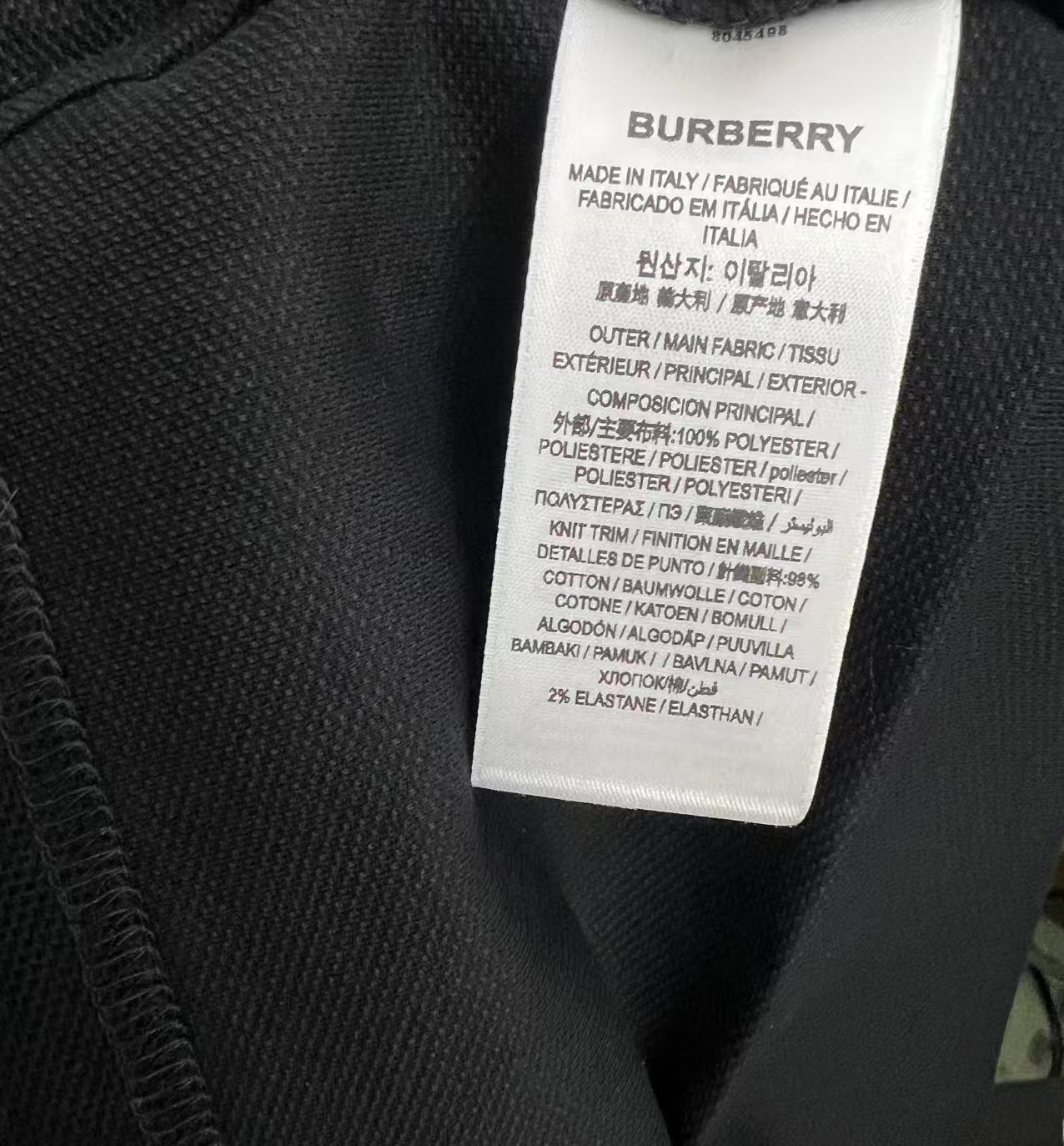 대리석 / 버버리 체크 카라 반팔티