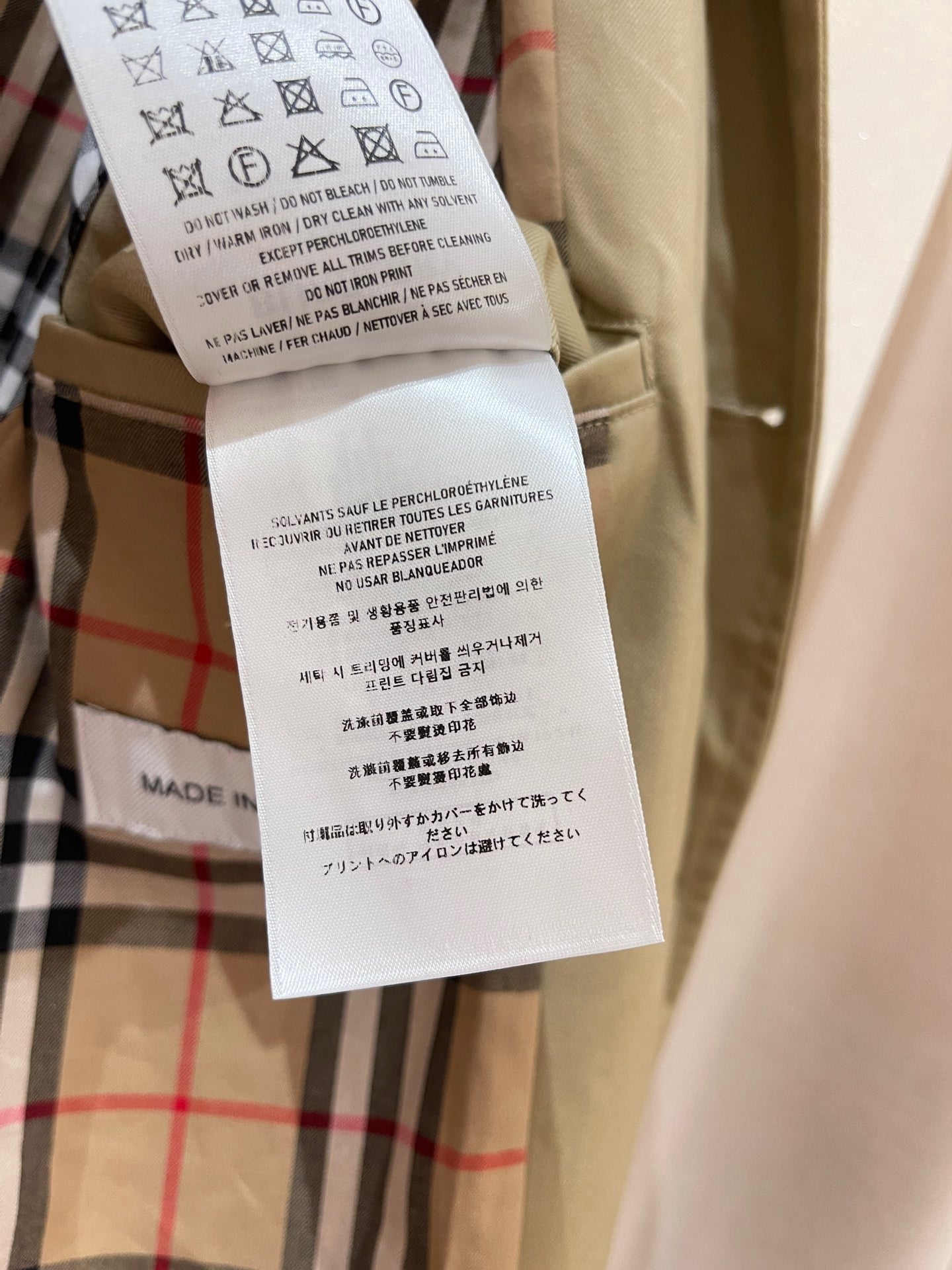 zb / 버버리 맥코트
