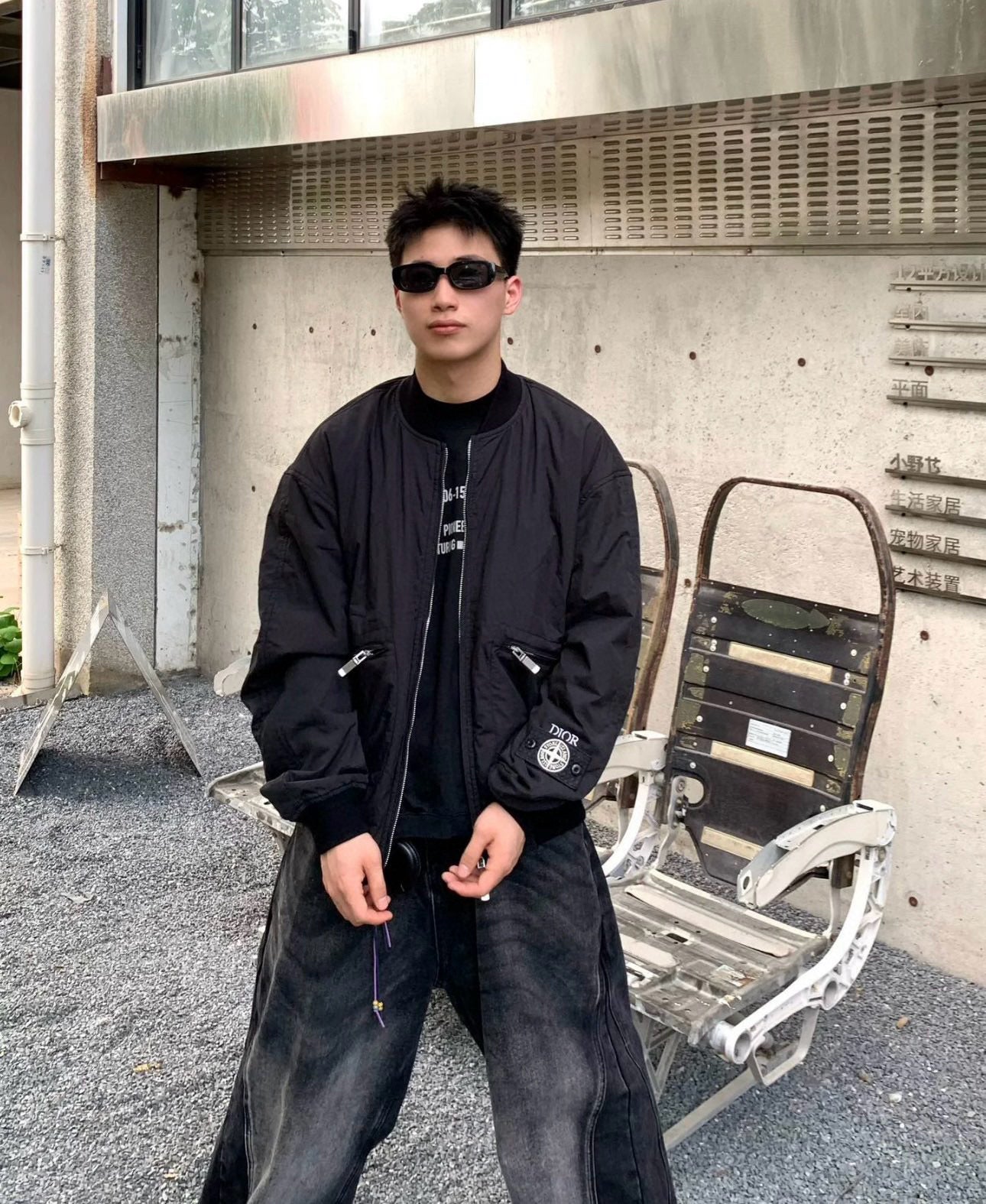 gw/디올 남여 파일럿 코튼 재킷