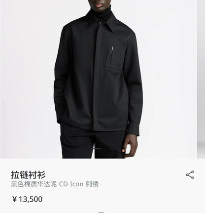 대리석 / 디올 CD 로고 포켓 카라 집업 자켓