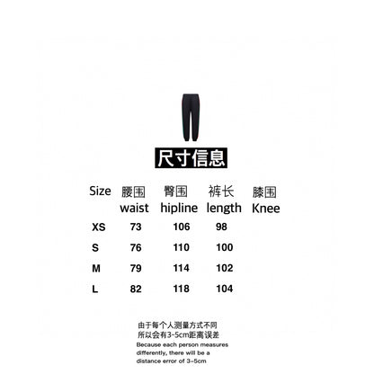 gw/구찌 남여 지퍼 롱 팬츠