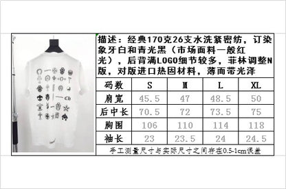 ZB / 크롬하츠  오리지널 로고대전 반팔티셔츠 Tee