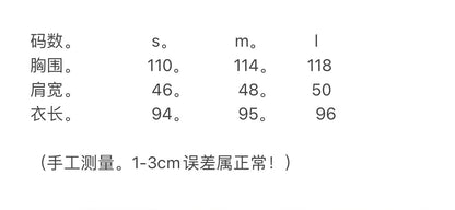 zb / 버버리 맥코트