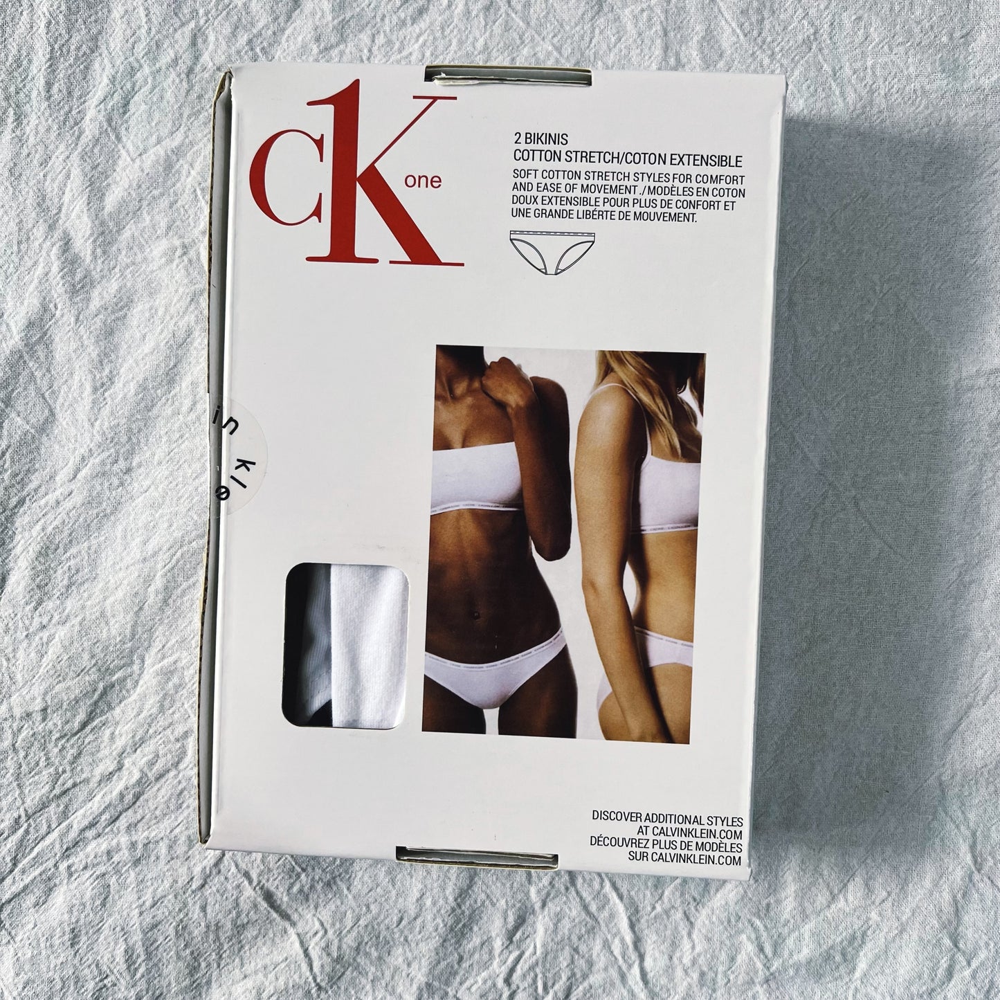 CND /CK 속옷