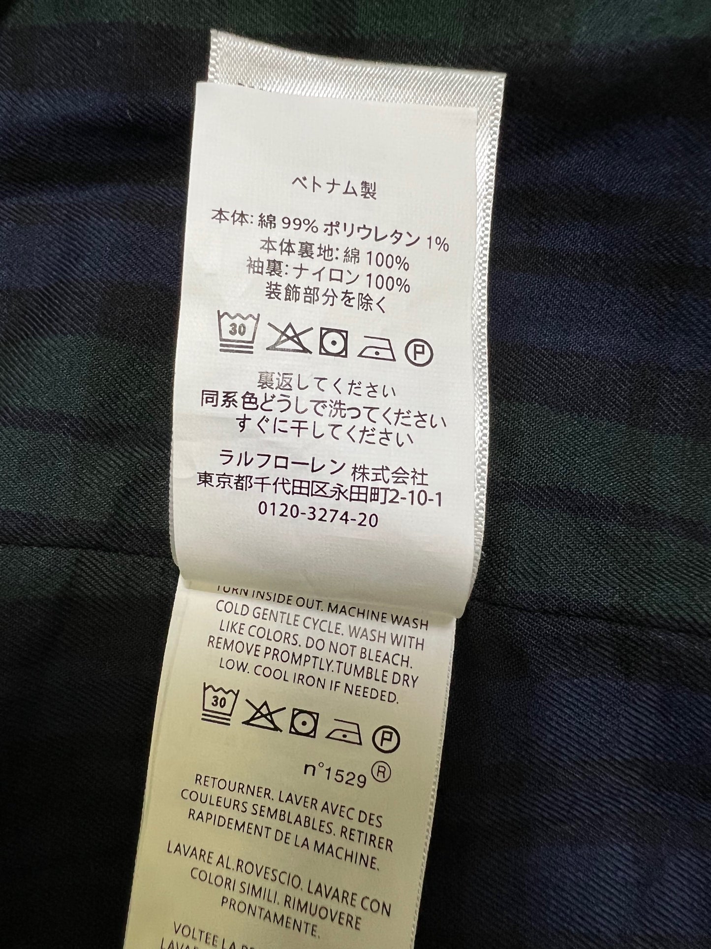 탑폴로 / 폴로 바라쿠타 자켓 ,  황갈색 코듀로이 남성 재킷