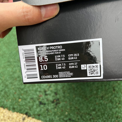 S2/나이키 남성 농구화 운동화