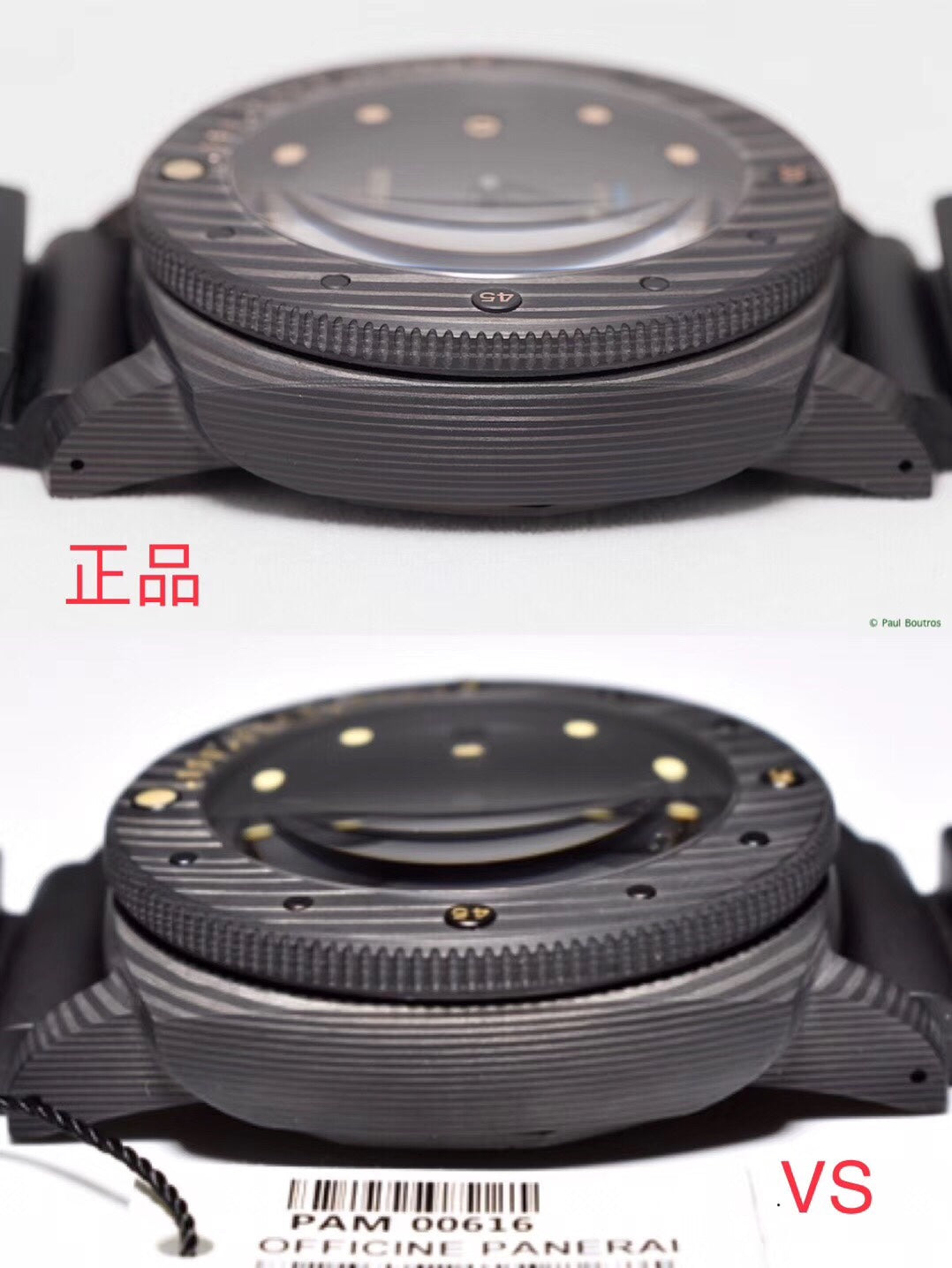 VS공장 V3 파네라이 PAM616 카보덱 블루 로고 블랙 러버스트랩