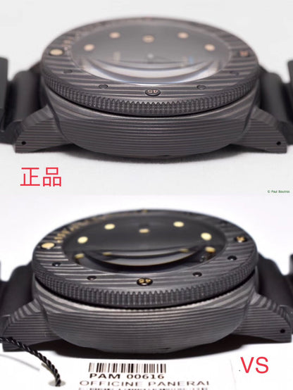 VS공장 V3 파네라이 PAM616 카보덱 블루 로고 블랙 러버스트랩
