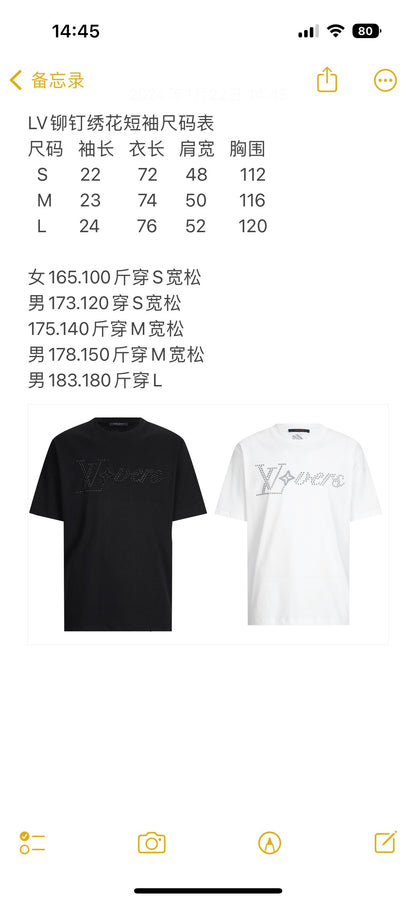 zb / 루이비통 반팔티