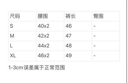 ZB / 루이비통 반바지 ,  데님 자카드 반바지